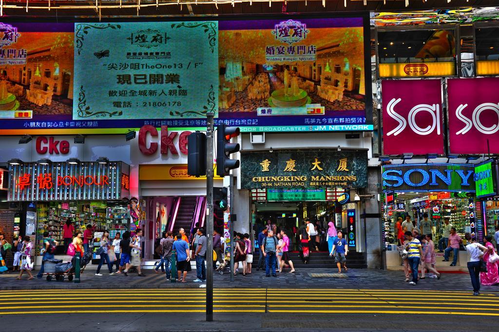 Budget Hostel Block D 10Th Floor Hongkong Kültér fotó